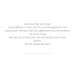 Giftbox kaartje Intake Treatment (50 st.)